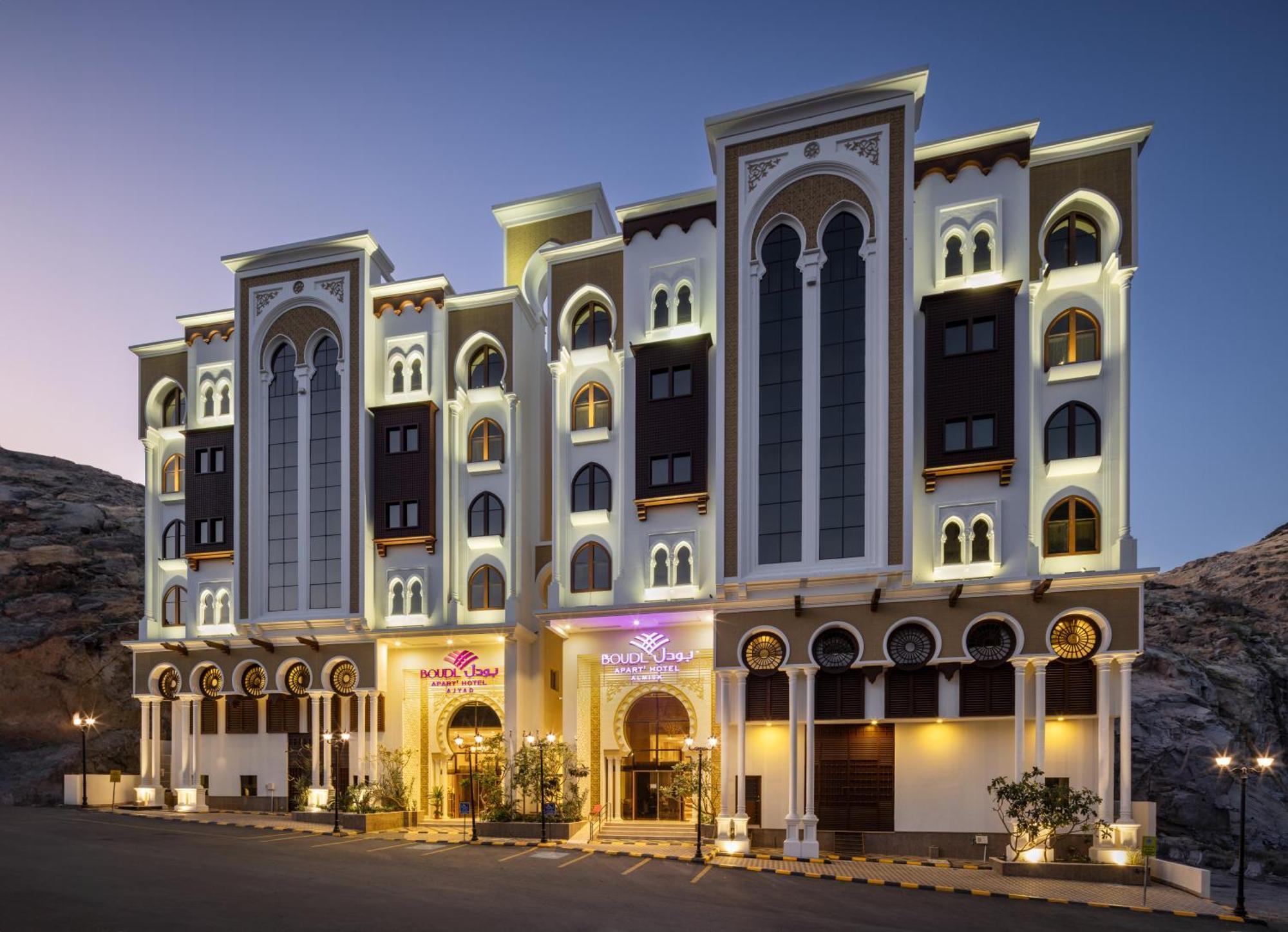 Boudl Ajyad Mecca Hotel Exterior photo